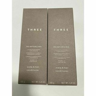 スリー(THREE)のスリー スキャルプ&ヘア リインフォーシング コンディショナーR 165g(ヘアケア)