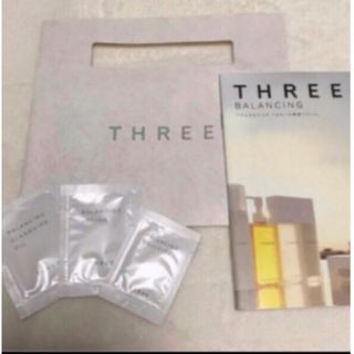 THREE - three スリー　化粧水　サンプルセット