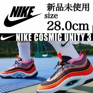 ナイキ(NIKE)の新品 NIKE 28.0cm COSMIC UNITY 3(スニーカー)