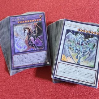 ユウギオウ(遊戯王)の遊戯王「光と闇の竜王」デッキパーツ　赤き竜　など(シングルカード)