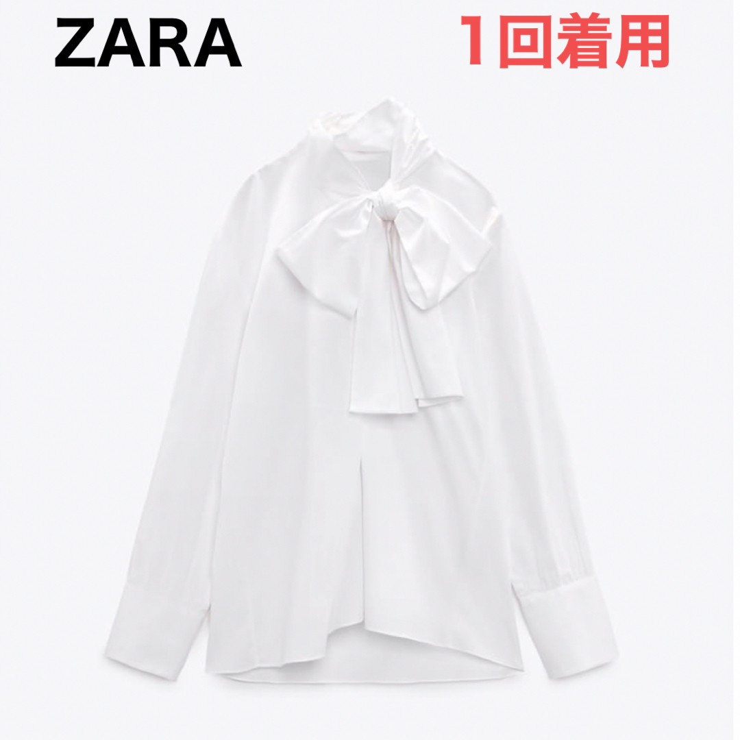 ZARA(ザラ)の［ZARA］ポプリンブラウス XS レディースのトップス(シャツ/ブラウス(長袖/七分))の商品写真