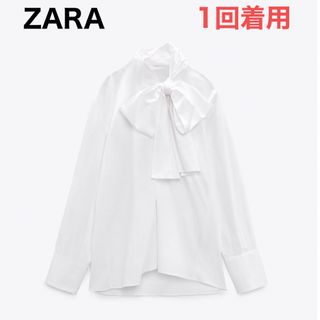 ザラ(ZARA)の［ZARA］ポプリンブラウス XS(シャツ/ブラウス(長袖/七分))