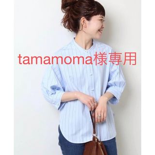 スピックアンドスパン(Spick & Span)の◆tamamoma様専用ページです◆(シャツ/ブラウス(長袖/七分))