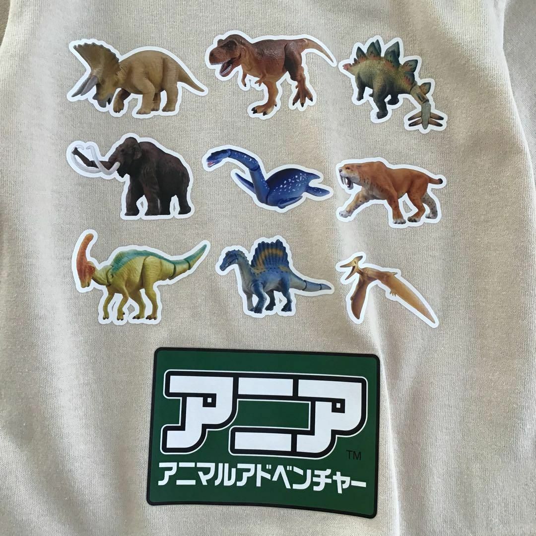 ⚠️おまとめ★【95】アニア アニマルアドベンチャー 半袖 Tシャツ ベージュ系 キッズ/ベビー/マタニティのキッズ服男の子用(90cm~)(Tシャツ/カットソー)の商品写真