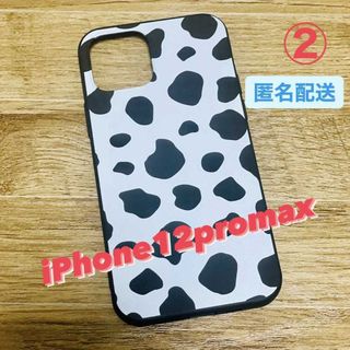 iPhone12promax牛柄 ホルスタイン スマホiPhone(iPhoneケース)