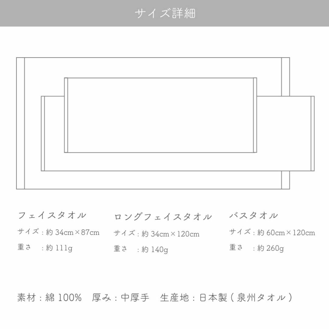 【色: ブラウン】ムコタオル オーガニック バスタオル 中厚手 泉州タオル 日本 インテリア/住まい/日用品の日用品/生活雑貨/旅行(タオル/バス用品)の商品写真