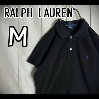 ラルフローレン(Ralph Lauren)の【定番デザイン】　ラルフローレン　ポロシャツ　鹿の子　ブラック　ポニー刺繍　M(ポロシャツ)