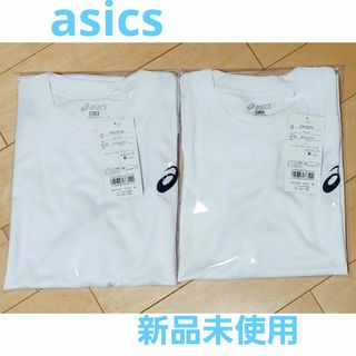 アシックス(asics)の【新品未使用】アシックスtシャツ 白 メンズ Mサイズ 半袖tシャツ Tシャツ(Tシャツ/カットソー(半袖/袖なし))