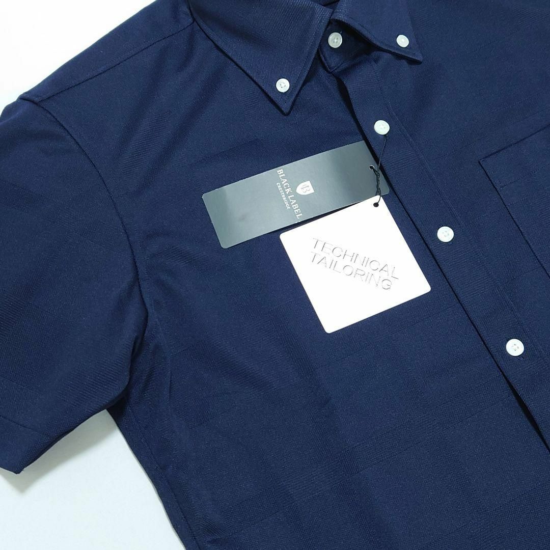 BLACK LABEL CRESTBRIDGE(ブラックレーベルクレストブリッジ)の【新品タグ付き】ブラックレーベルクレストブリッジ チェック半袖Yシャツ M メンズのトップス(シャツ)の商品写真