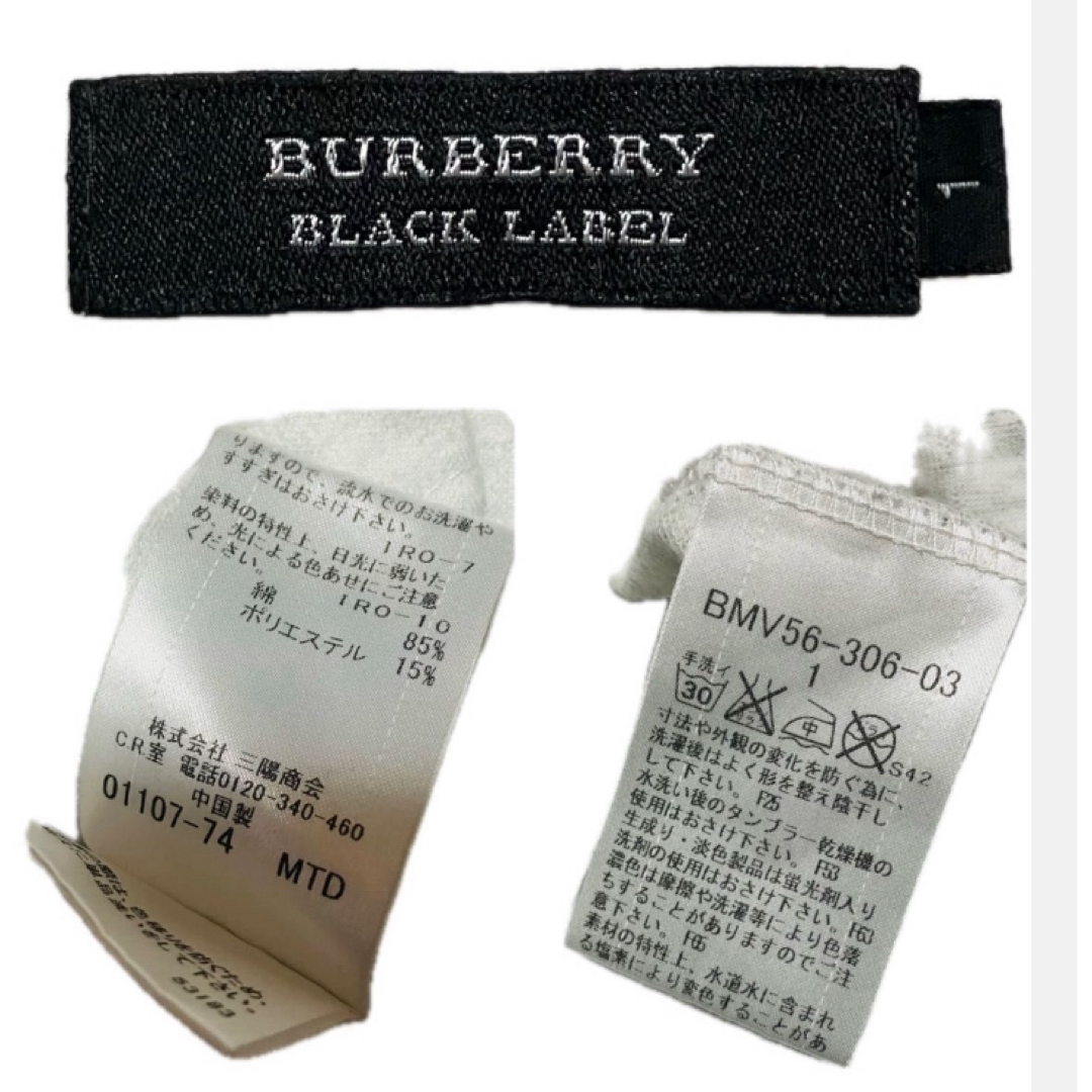 BURBERRY BLACK LABEL(バーバリーブラックレーベル)のバーバリー ブラックレーベル Vネック 長袖 Tシャツ カットソー ロンT メンズのトップス(Tシャツ/カットソー(七分/長袖))の商品写真