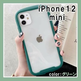 iPhoneケース 耐衝撃 アイフォンケース 12mini 緑 クリア F