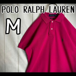 ポロラルフローレン(POLO RALPH LAUREN)の【希少カラー】　ポロラルフローレン　ポロシャツ　カスタムフィット　鹿の子　M(ポロシャツ)