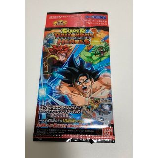 ドラゴンボール(ドラゴンボール)のドラゴンボールヒーローズ アルティメットブースターパックNo.1(Box/デッキ/パック)