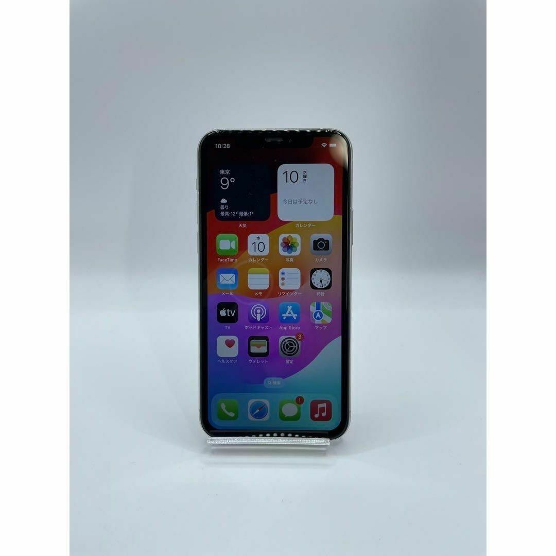 ◆完動品 iPhone 11 Pro シルバー 64GB SIMフリー 本体 スマホ/家電/カメラのスマートフォン/携帯電話(スマートフォン本体)の商品写真