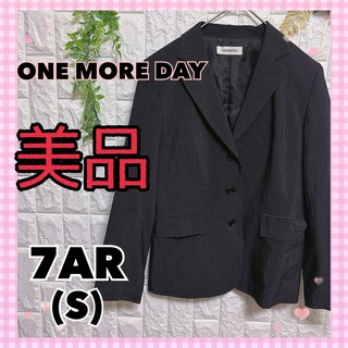 美品【ONEMOREDAY】スーツ ジャケット 黒 グレー トップス S 就活(テーラードジャケット)