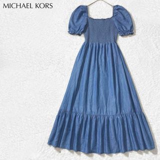 マイケルコース(Michael Kors)の【美品】MICHAEL KORS パフスリーブ ギャザー ワンピース ドレス(ロングワンピース/マキシワンピース)