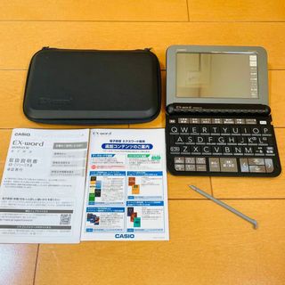 カシオ(CASIO)のCASIO 電子辞書 XD-Z9850 カシオ(その他)