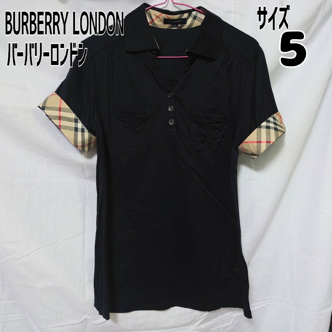 BURBERRY - バーバリーロンドン ポロシャツ 半袖 サイズ5 BURBERRY - バーバリーロンドン ポロシャツ 半袖 サイズ5