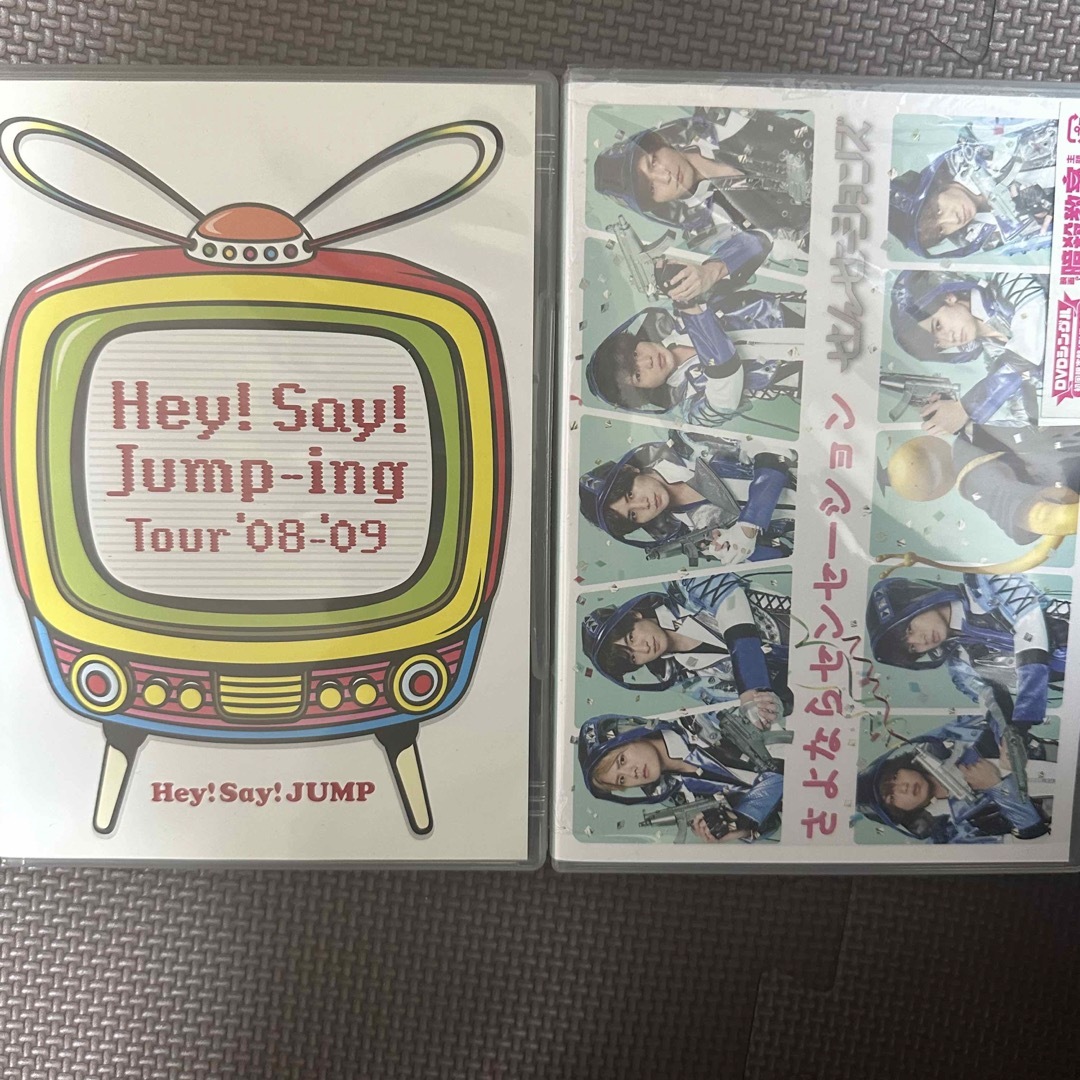 Hey! Say! JUMP(ヘイセイジャンプ)のせんせーションズ Hey!Say!Jump-ing Tour'08- セット エンタメ/ホビーのタレントグッズ(アイドルグッズ)の商品写真