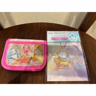 ハグっとプリキュア　お財布　シナモロール ハッピーくじ　 アクリルチャーム(キャラクターグッズ)