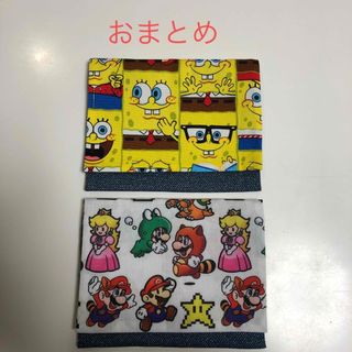 移動ポケット(外出用品)