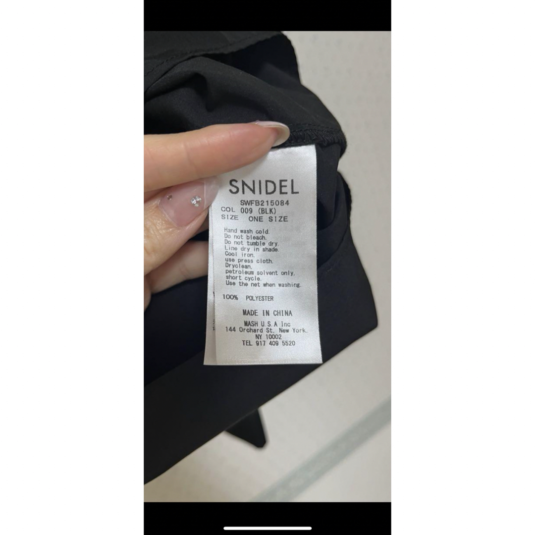 SNIDEL(スナイデル)のSNIDEL ラッフルボリュームブラウス レディースのトップス(シャツ/ブラウス(長袖/七分))の商品写真