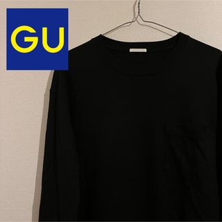 GU ヘビーウェイトクルーネックT(長袖) L