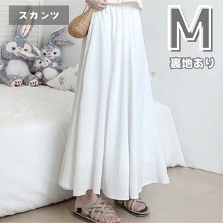 フレアパンツ ワイドパンツ ガウチョパンツ ロング スカンツ スカーチョ 春夏(カジュアルパンツ)