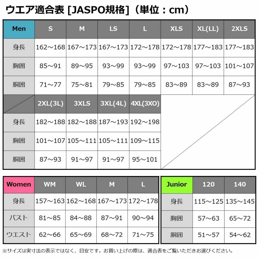 色: ブラック/レッドダイワ(DAIWA) 半袖ポロシャツ DE-7906 レディースのファッション小物(その他)の商品写真