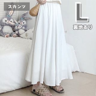 フレアパンツ ワイドパンツ ガウチョパンツ ロング スカンツ スカーチョ 春夏(その他)