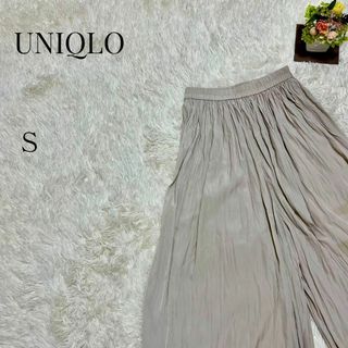 【大人気アイテム◎】UNIQLO ワッシャーサテンスカートパンツ S グレージュ(カジュアルパンツ)