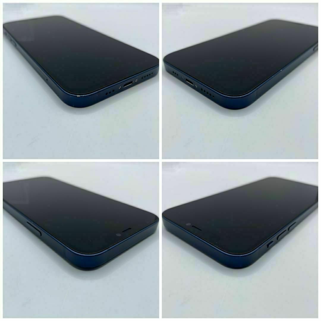 ◇iPhone 12 ブルー 128 GB SIMフリー ◇iPhone 12 ブルー 128 GB SIMフリー