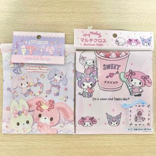 サンリオ　クロミちゃん　マイメロディー　ミニ巾着　マルチクロス(弁当用品)