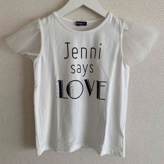 ジェニィラブ(JENNI love)のJennie love ジェニィラブ ♡ カットソー (Tシャツ/カットソー)