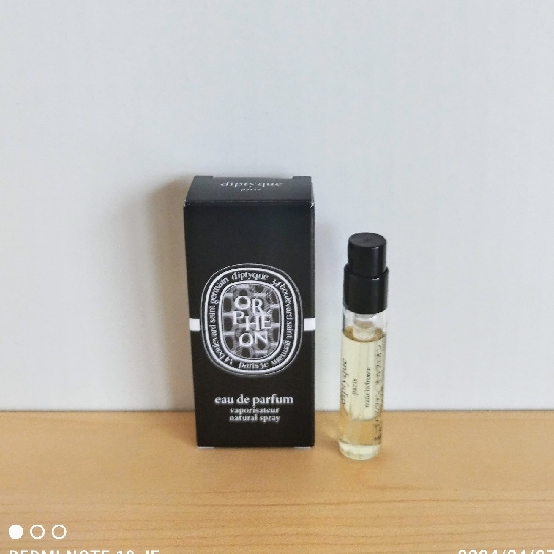 diptyque(ディプティック)のディプティック　香水サンプル　オルフェオン 2ml未使用品 コスメ/美容の香水(ユニセックス)の商品写真