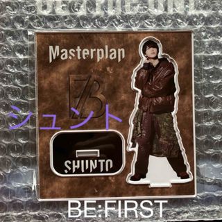 【新品　未開封】シュント　SHUNTO Masterplan アクリルスタンド(ミュージシャン)