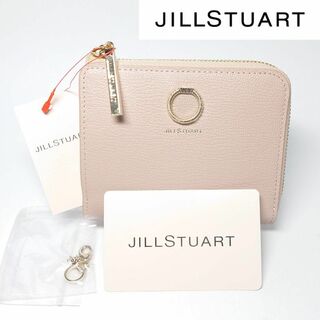 【新品タグ付き】ジルスチュアート エターナルL字ファスナー二つ折り財布 ピンク