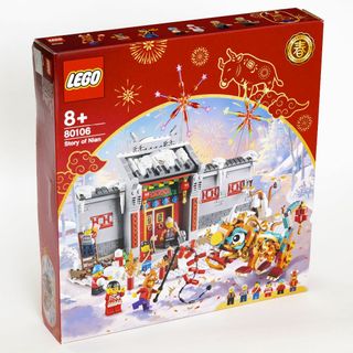 レゴ(Lego)の【新品】 レゴ LEGO 80106 ニアンの伝説 Story of Nian(積み木/ブロック)