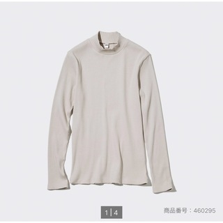 ユニクロ(UNIQLO)の45.UNIQLO リブハイネックT（長袖）(Tシャツ(長袖/七分))