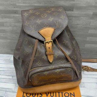 ルイヴィトン(LOUIS VUITTON)のLOUIS VUITTON ルイヴィトン モンスリMM モノグラム バックパック(リュック/バックパック)