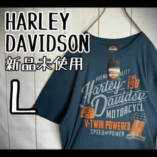 ハーレーダビッドソン(Harley Davidson)の【新品未使用タグ付き】　ハーレーダビッドソン　ハーレーT 新宿　両面プリント　L(Tシャツ/カットソー(半袖/袖なし))