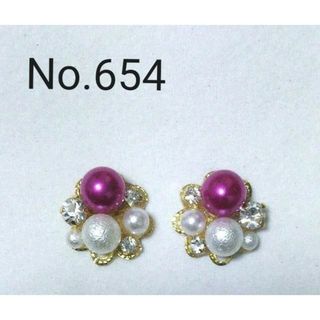 No.654 パール イヤリング変更可能(ピアス)