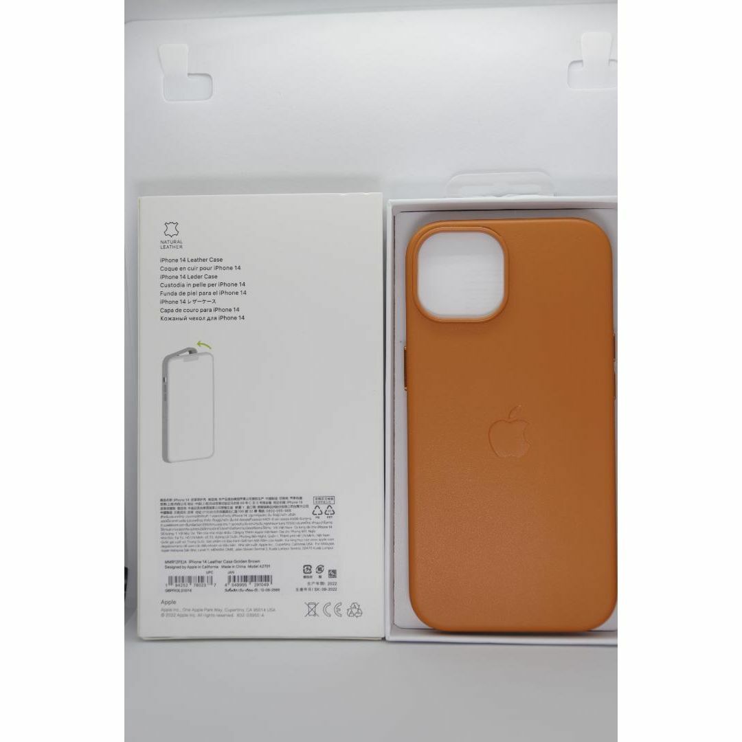 新品-純正互換品-iPhone14レザーケース - ゴールデンブラウン-金茶 スマホ/家電/カメラのスマホアクセサリー(iPhoneケース)の商品写真