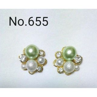 No.655 パール イヤリング変更可能(ピアス)