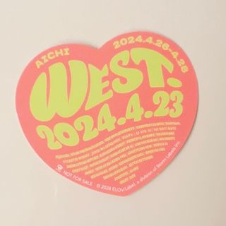 ジャニーズウエスト(ジャニーズWEST)のWEST  ステッカー 愛知 会場限定 AWARD award WEST.(アイドルグッズ)