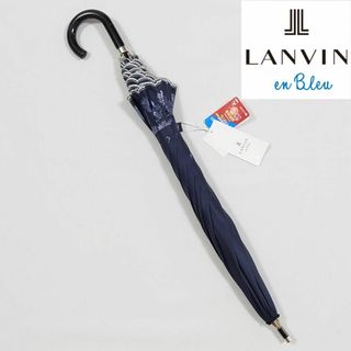 ランバンオンブルー(LANVIN en Bleu)の【新品タグ付き】ランバンオンブルー 晴雨兼用日傘 50cm(傘)