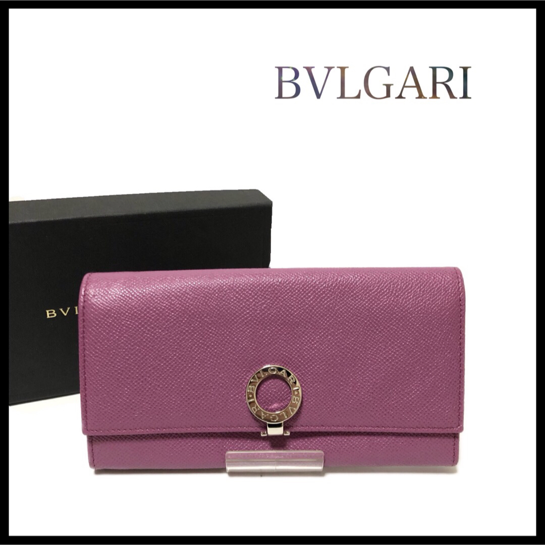 BVLGARI(ブルガリ)の【美品】BVLGARI ブルガリ　二つ折り長財布 レディースのファッション小物(財布)の商品写真