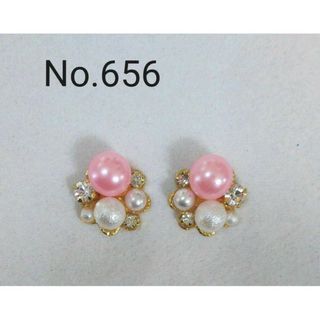 No.656 パール イヤリング変更可能(ピアス)