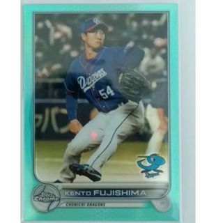 チュウニチドラゴンズ(中日ドラゴンズ)の藤嶋健人【中日】199枚限定カード TOPPS CHROME 2022 NPB(シングルカード)