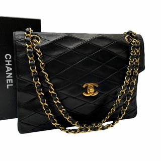 シャネル(CHANEL)のシャネル マトラッセ ダブルチェーン フラップ ショルダー バッグ ダイヤ(ショルダーバッグ)